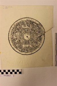 Image description is not available for DU1974.441.2